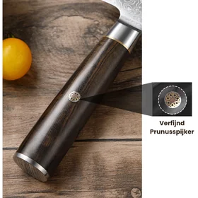Damascus VG10 Keukenmes 3