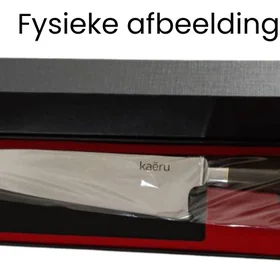 Damascus VG10 Keukenmes 4
